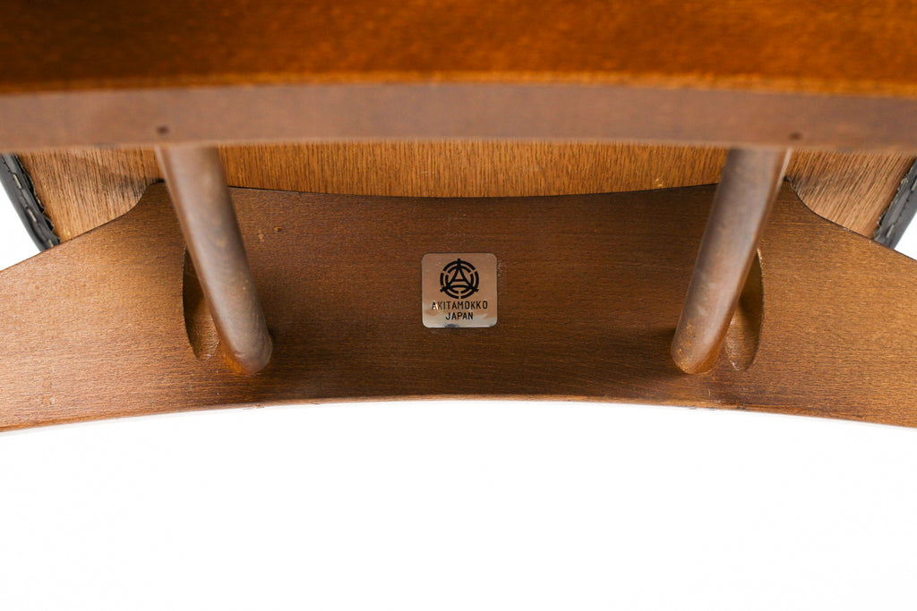 #2078 — Mid Century Vintage Stacking Bentwood Stool — Isamu Kenmochi for Akita Mokko — Black vinyl