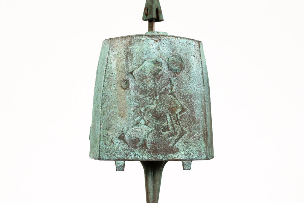 #2036 — Mid Century / Vintage Wind Bell by Paolo Soleri — Square Casting — Cast Bronze — Arcosanti